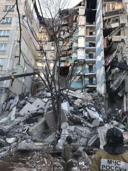 Взрыв бытового газа в жилом доме в Магнитогорске