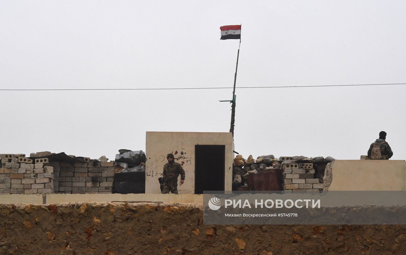 Район Манбидж провинции Алеппо