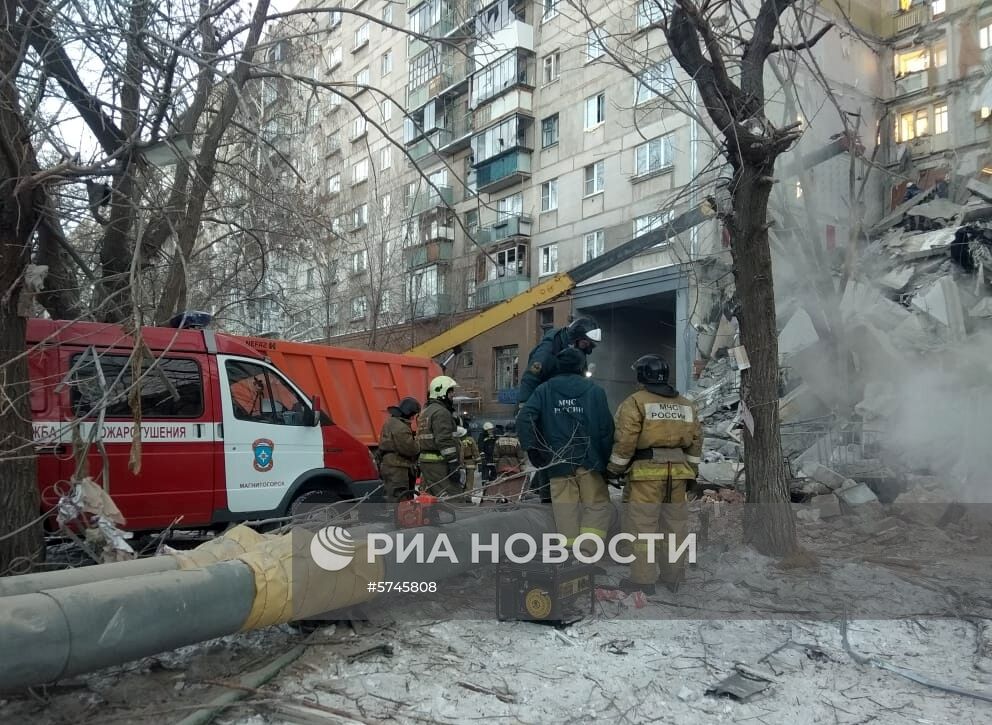 Взрыв бытового газа в жилом доме в Магнитогорске