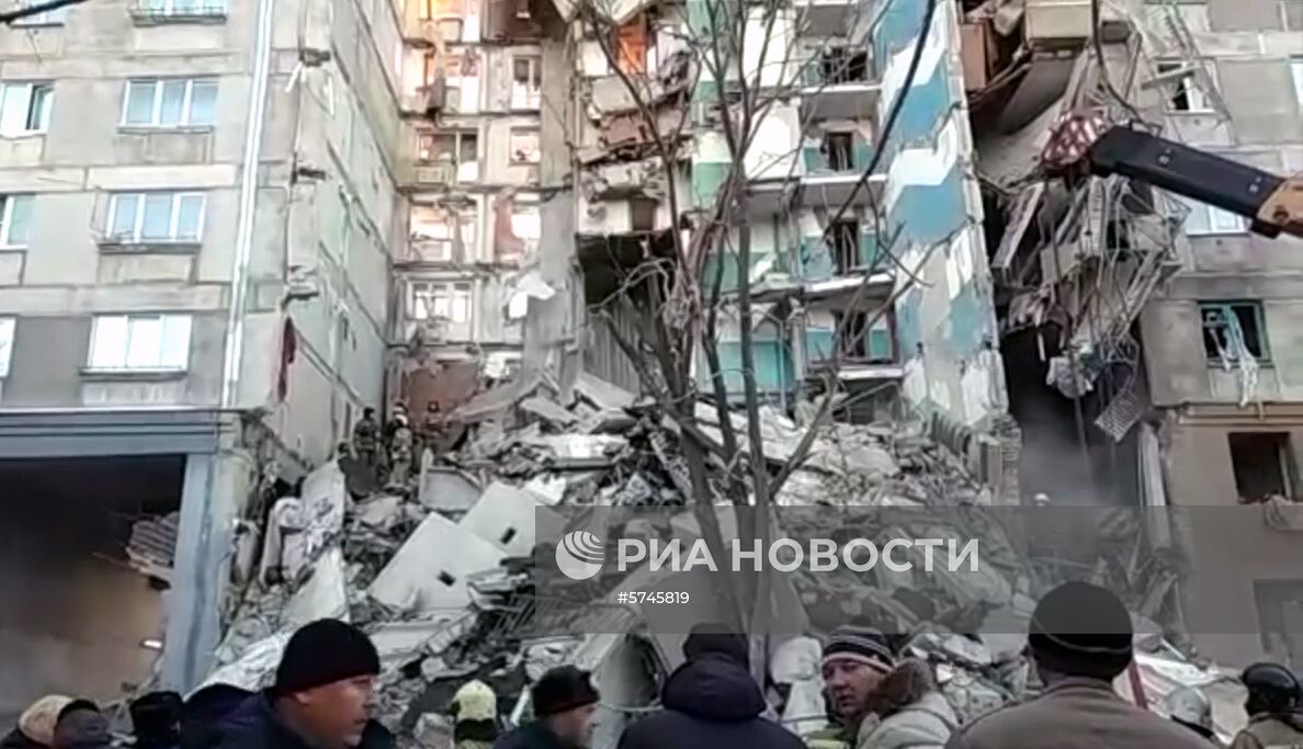 Взрыв бытового газа в жилом доме в Магнитогорске