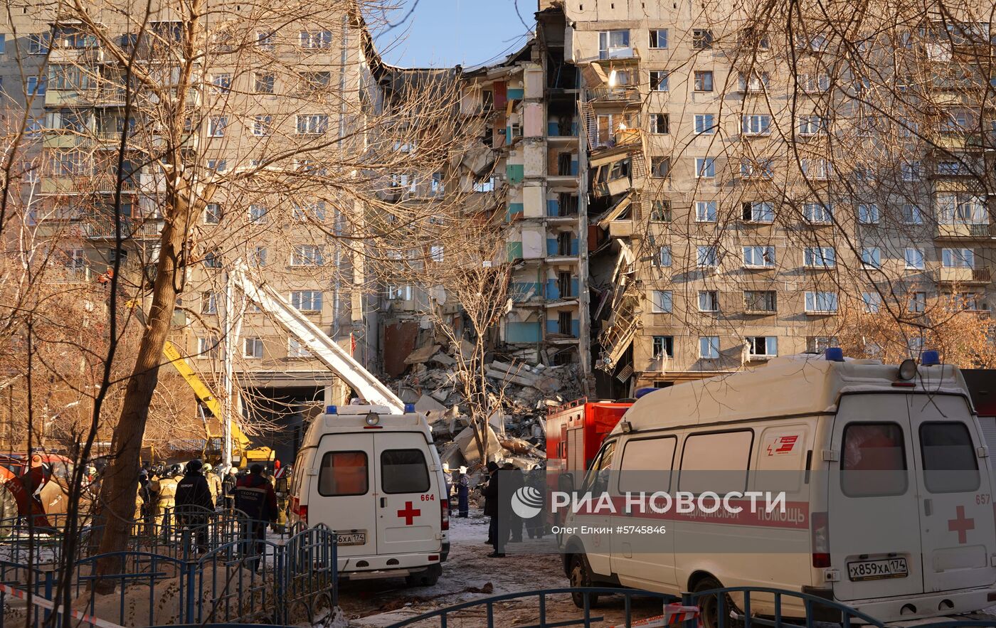 Взрыв бытового газа в жилом доме в Магнитогорске