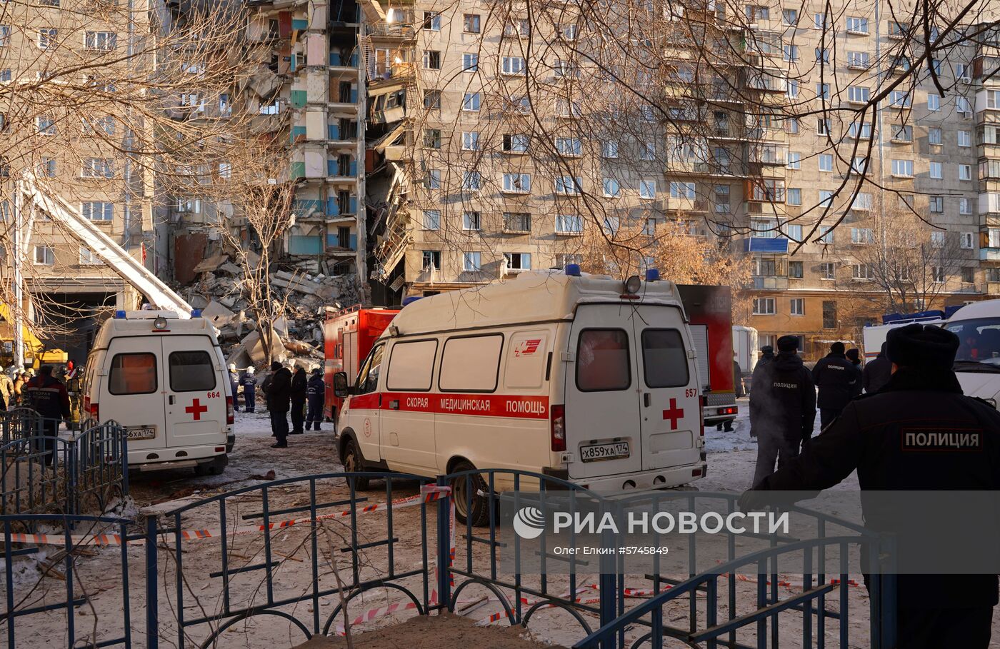 Взрыв бытового газа в жилом доме в Магнитогорске