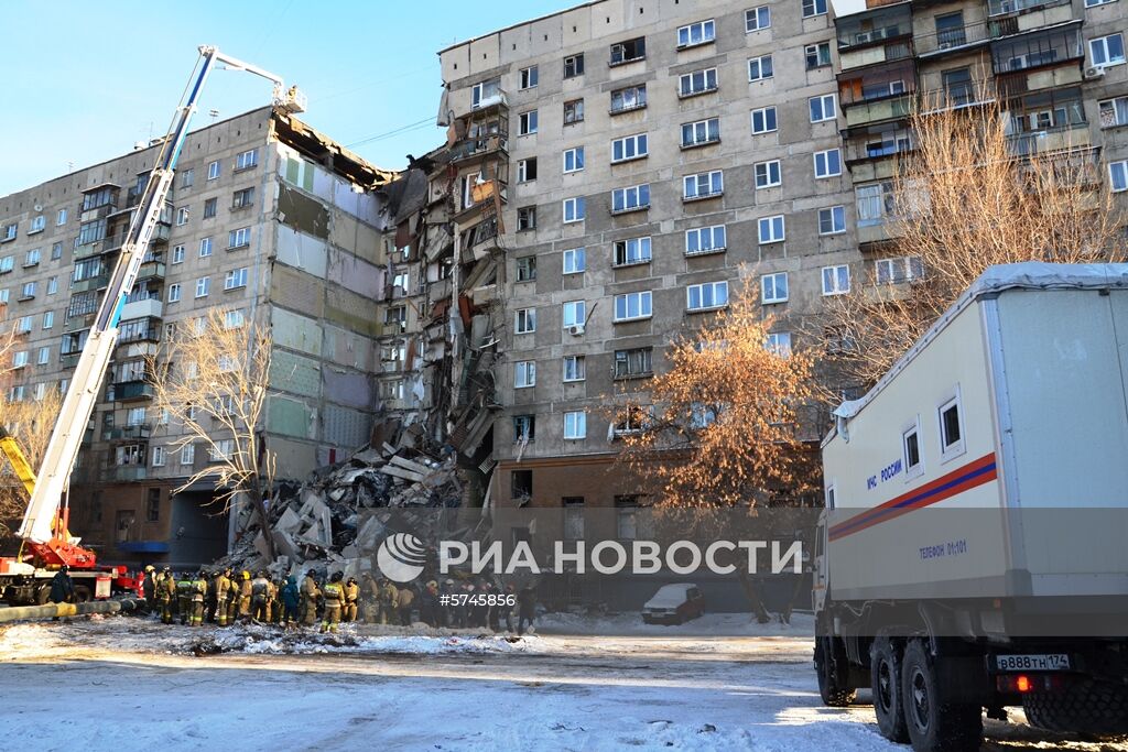 Взрыв бытового газа в жилом доме в Магнитогорске