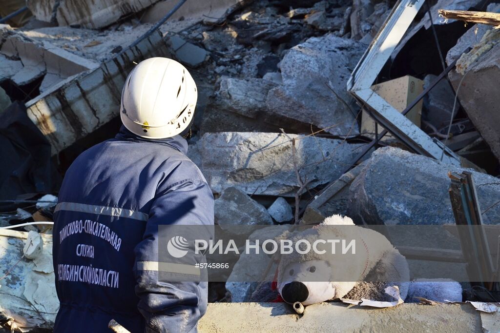 Взрыв бытового газа в жилом доме в Магнитогорске