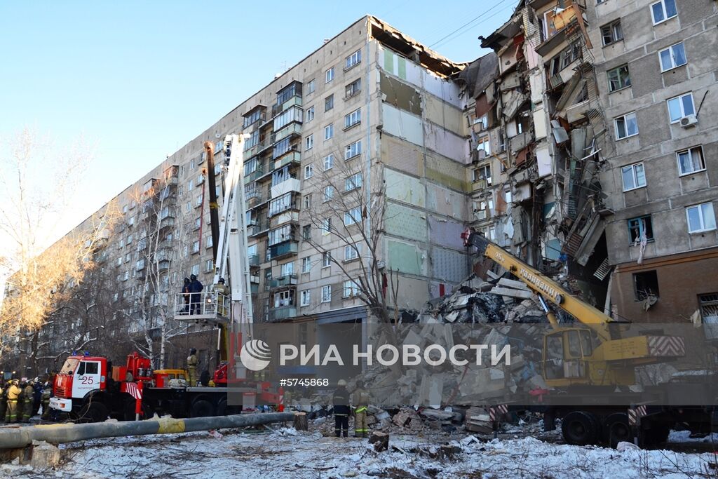 Взрыв бытового газа в жилом доме в Магнитогорске