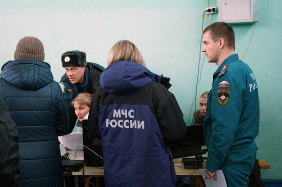 Взрыв бытового газа в жилом доме в Магнитогорске