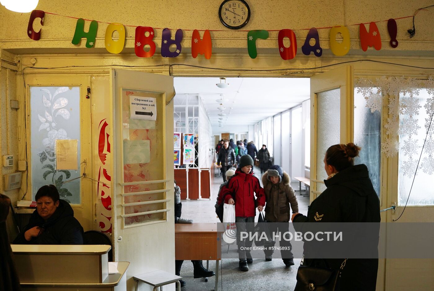 Взрыв бытового газа в жилом доме в Магнитогорске