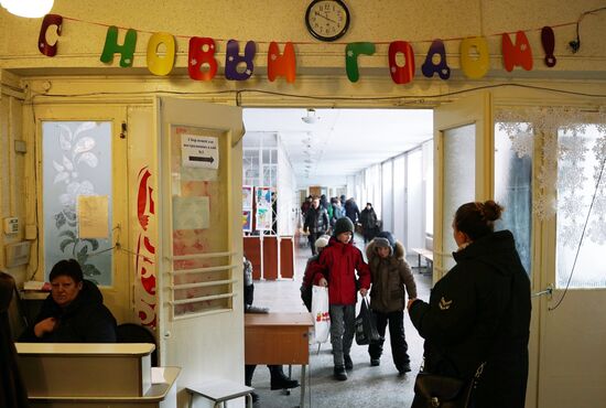 Взрыв бытового газа в жилом доме в Магнитогорске