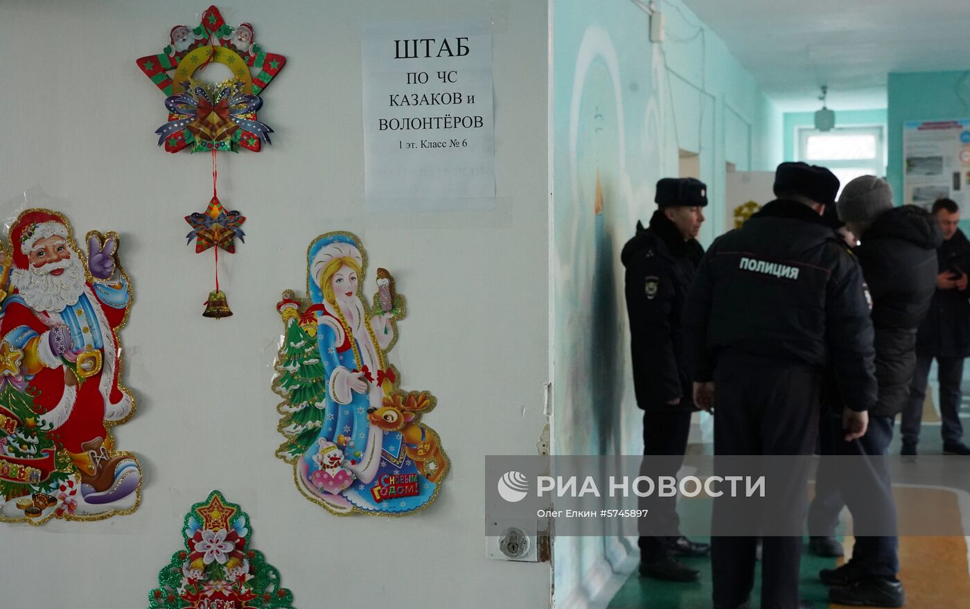 Взрыв бытового газа в жилом доме в Магнитогорске