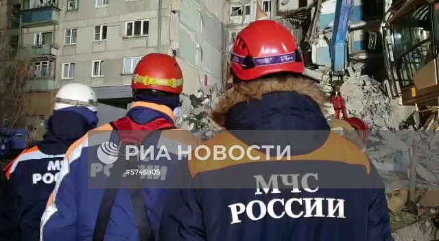 Взрыв бытового газа в жилом доме в Магнитогорске