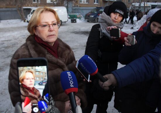 Взрыв бытового газа в жилом доме в Магнитогорске