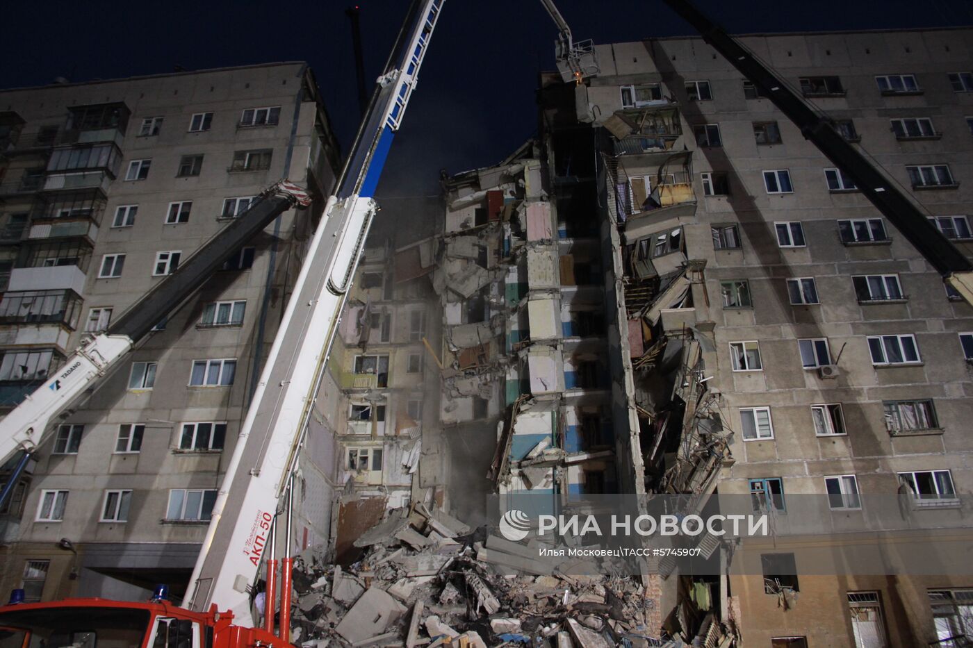 Взрыв бытового газа в жилом доме в Магнитогорске