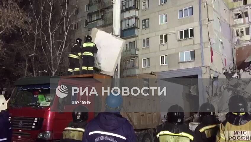 Взрыв бытового газа в жилом доме в Магнитогорске