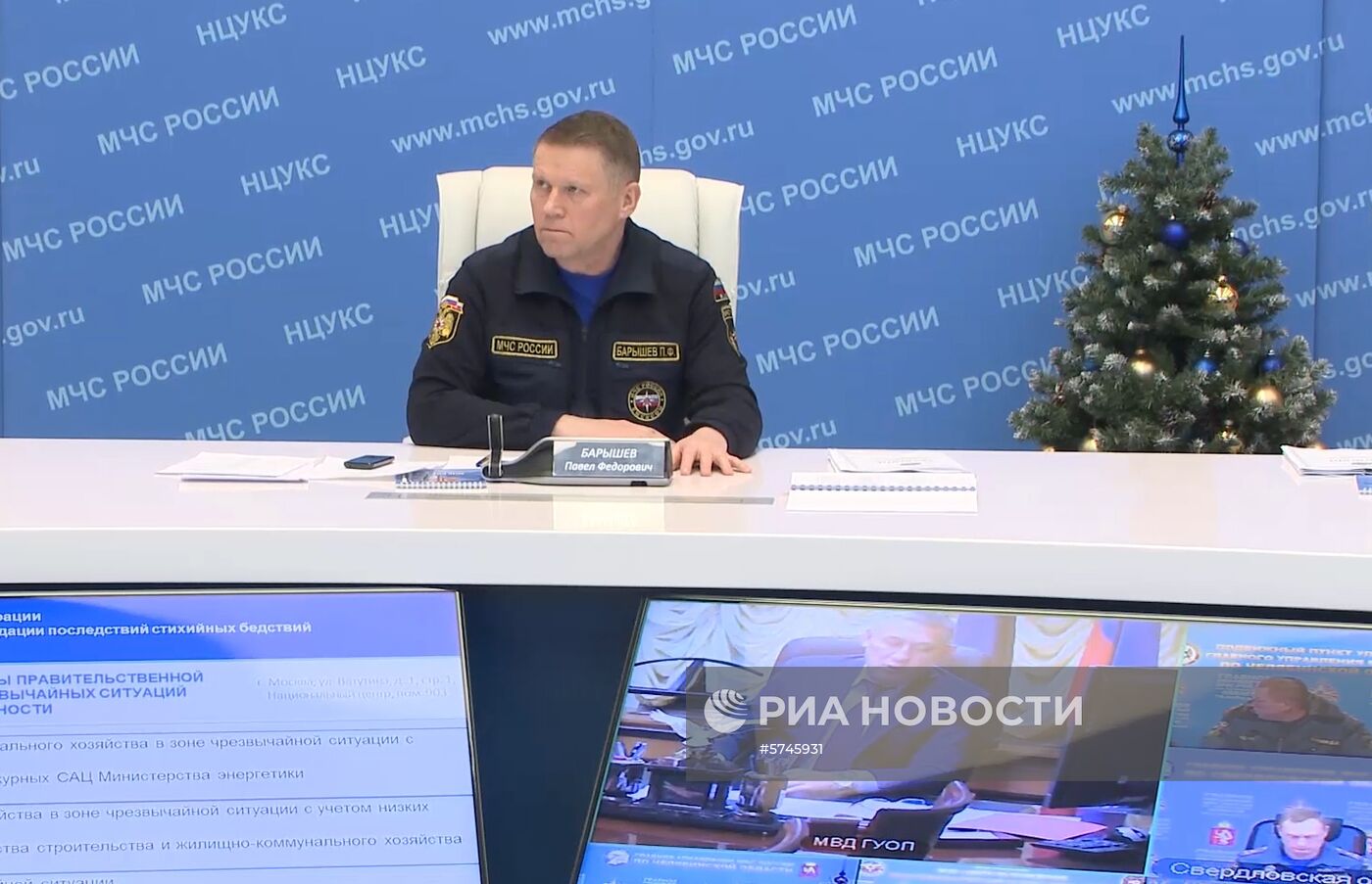 Взрыв бытового газа в жилом доме в Магнитогорске