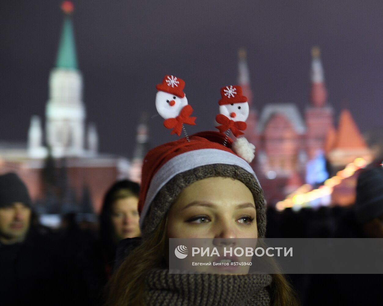 Празднование Нового года в Москве