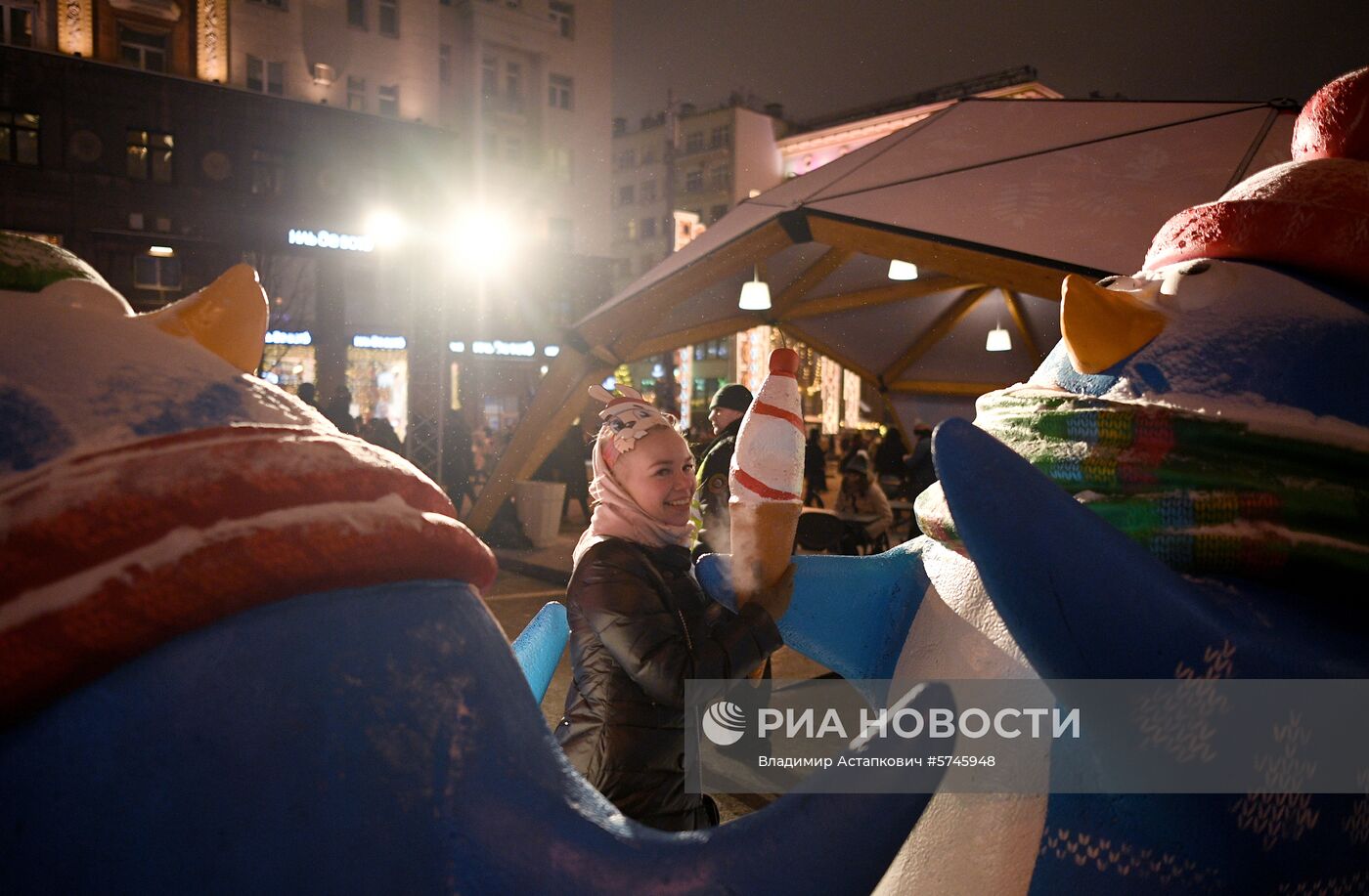 Празднование Нового года в Москве