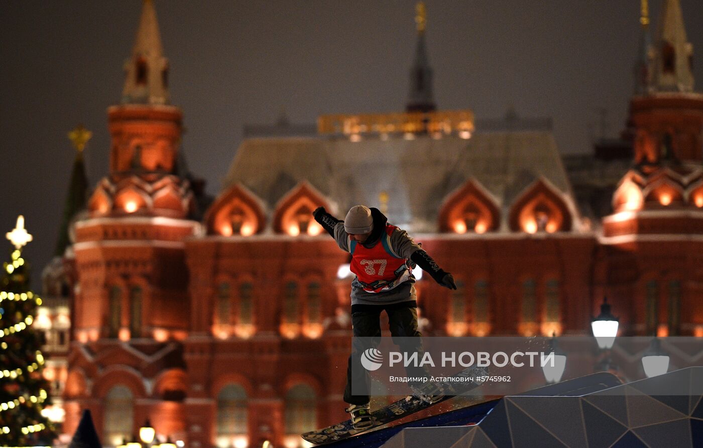 Празднование Нового года в Москве