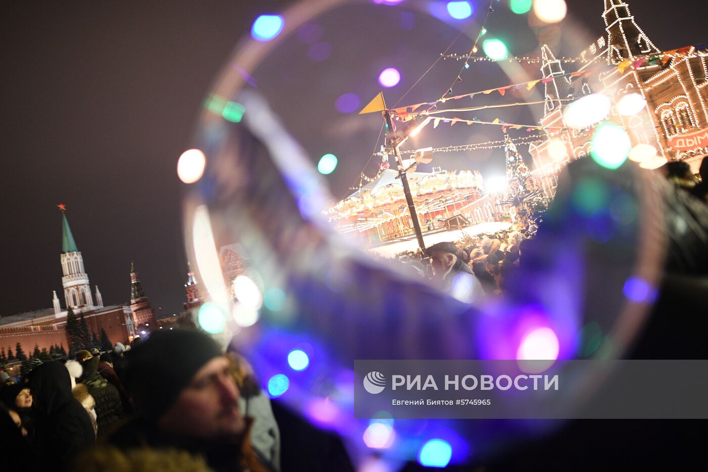 Празднование Нового года в Москве