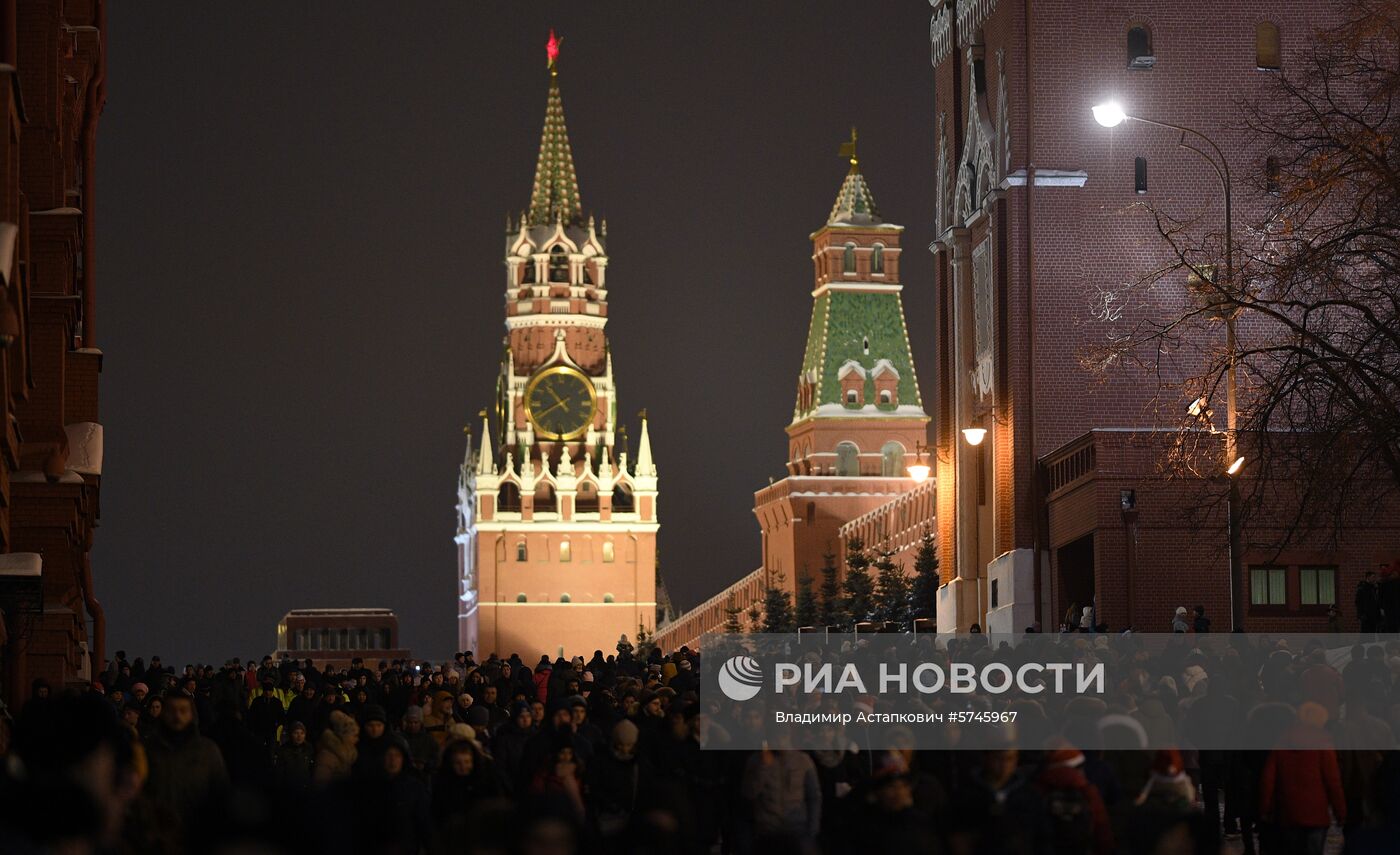 Празднование Нового года в Москве