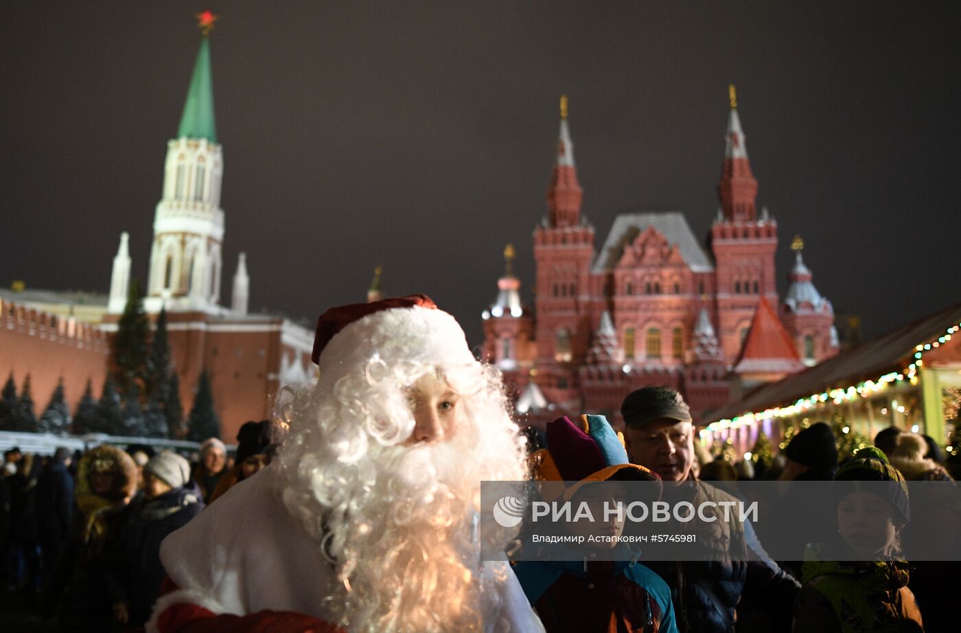 Празднование Нового года в Москве