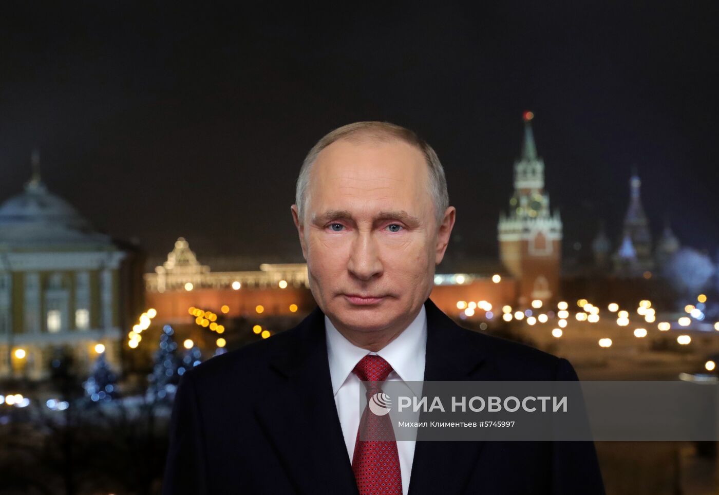 Новогоднее обращение президента РФ В. Путина