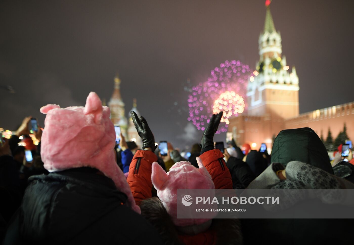 Празднование Нового года в Москве