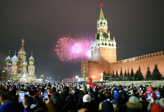 Празднование Нового года в Москве