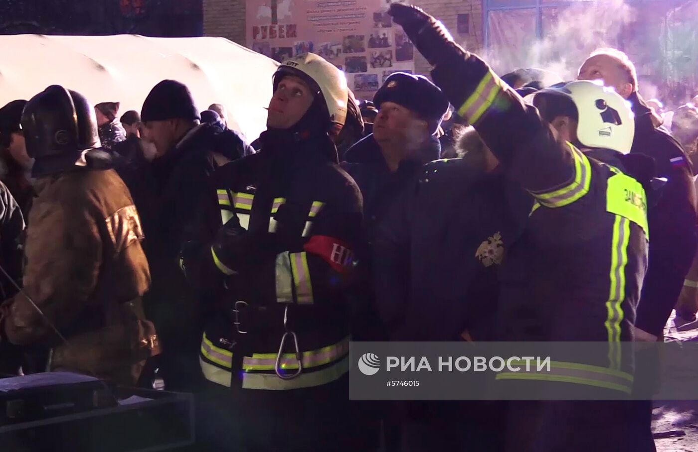 Взрыв бытового газа в жилом доме в Магнитогорске