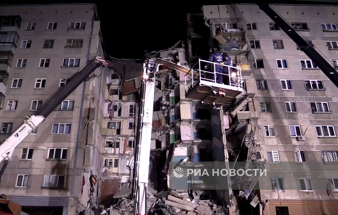 Взрыв бытового газа в жилом доме в Магнитогорске