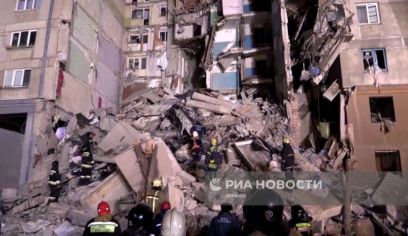 Взрыв бытового газа в жилом доме в Магнитогорске