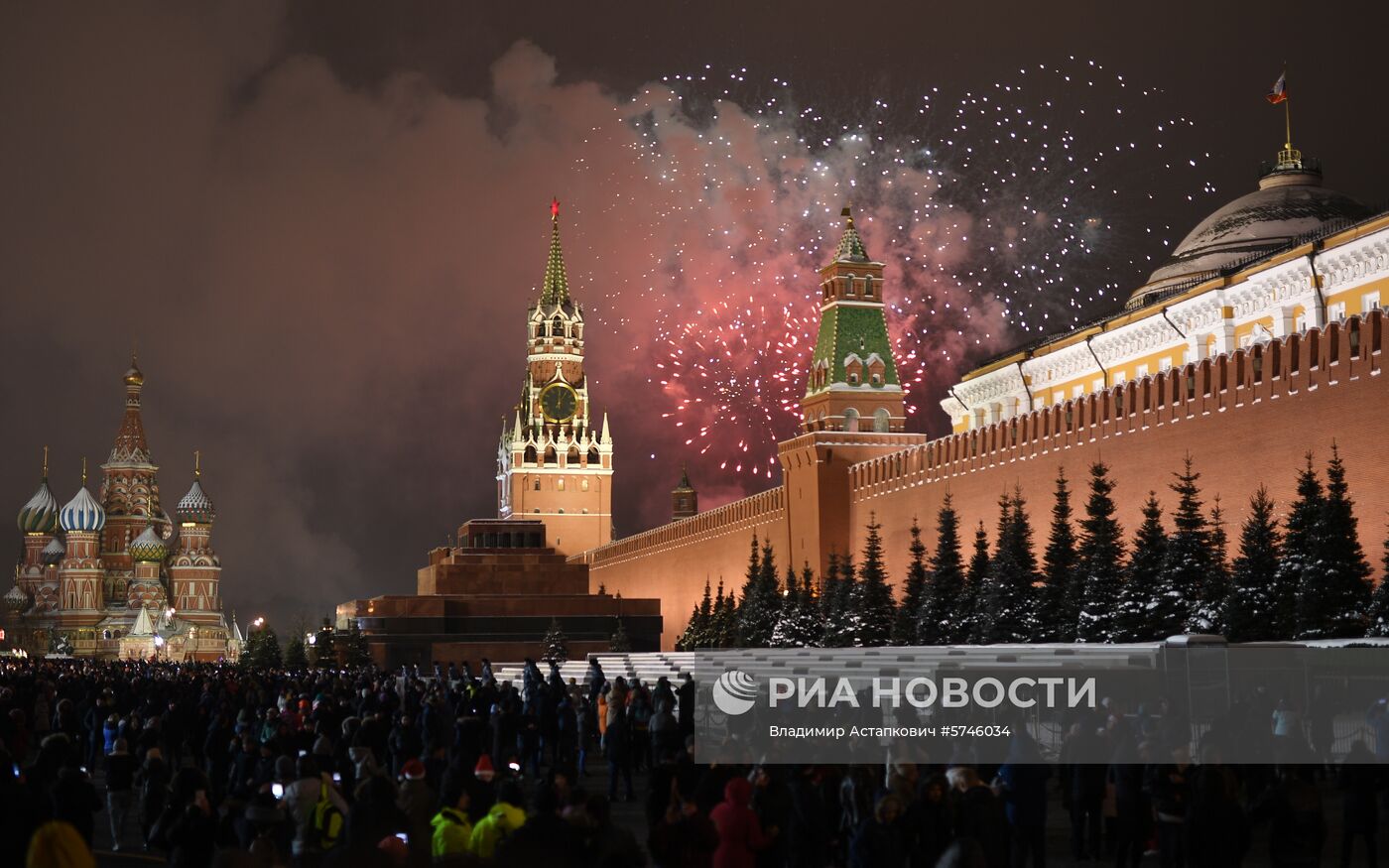 Празднование Нового года в Москве