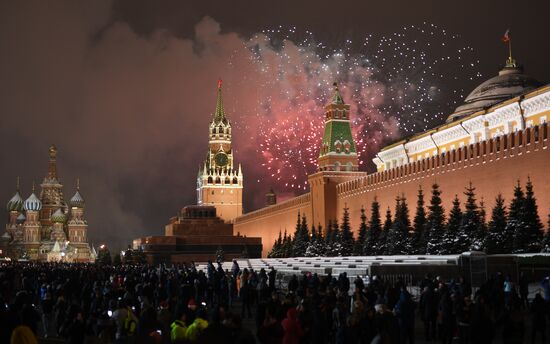 Празднование Нового года в Москве