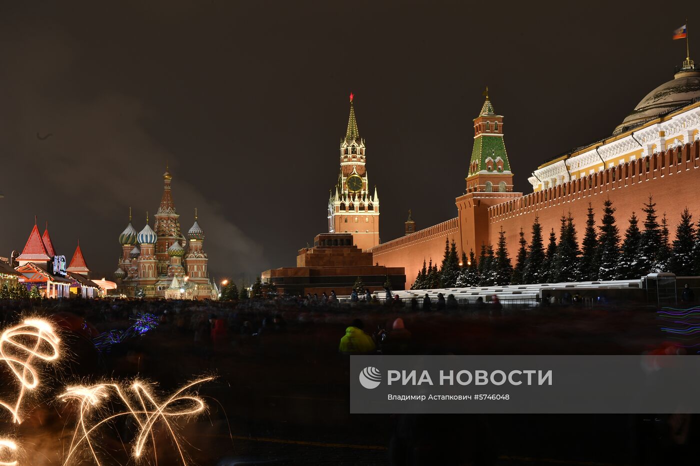 Празднование Нового года в Москве