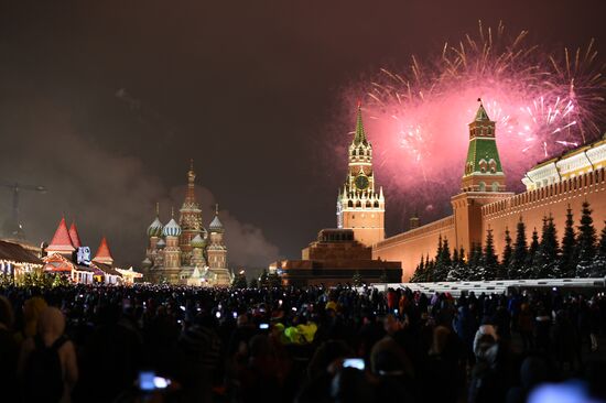 Празднование Нового года в Москве