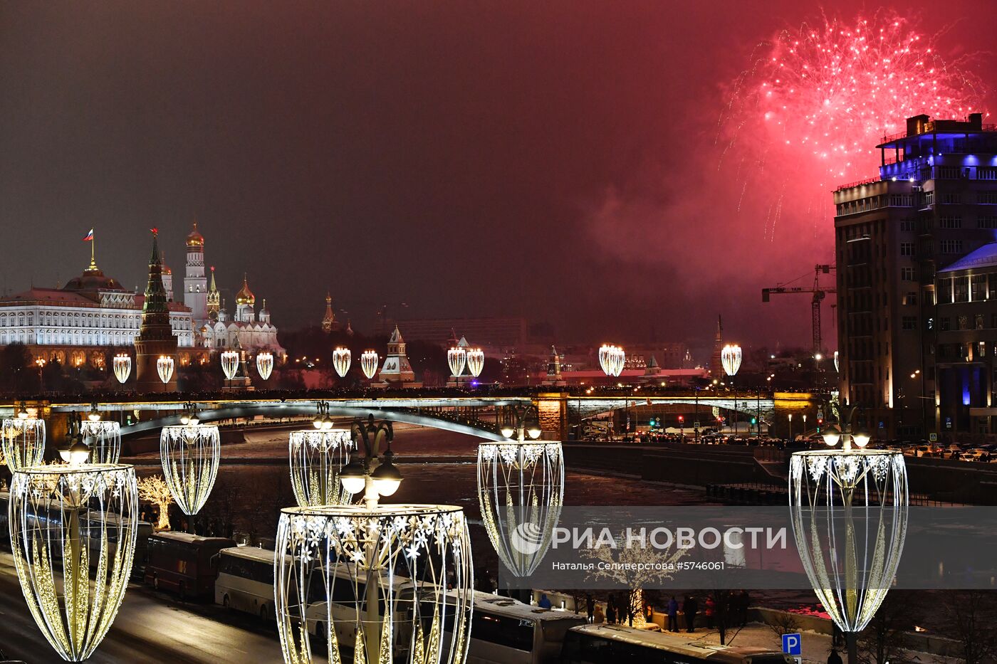 Празднование Нового года в Москве