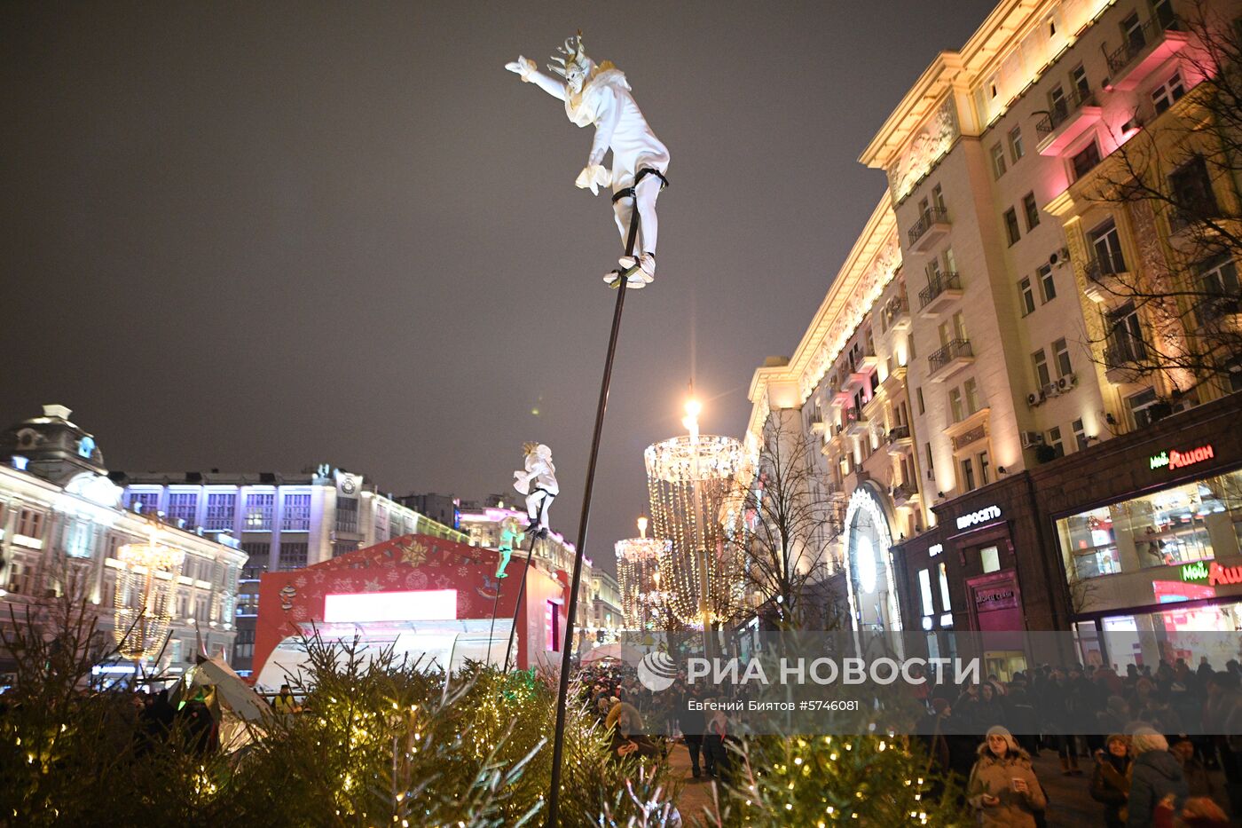 Празднование Нового года в Москве