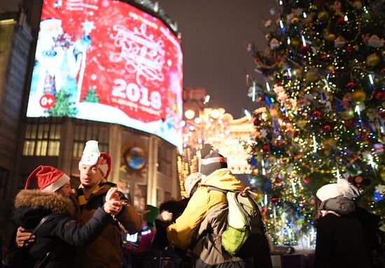 Празднование Нового года в Москве