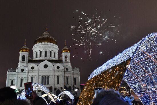 Празднование Нового года в Москве