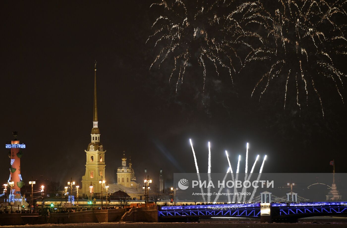 Празднование Нового года в городах России