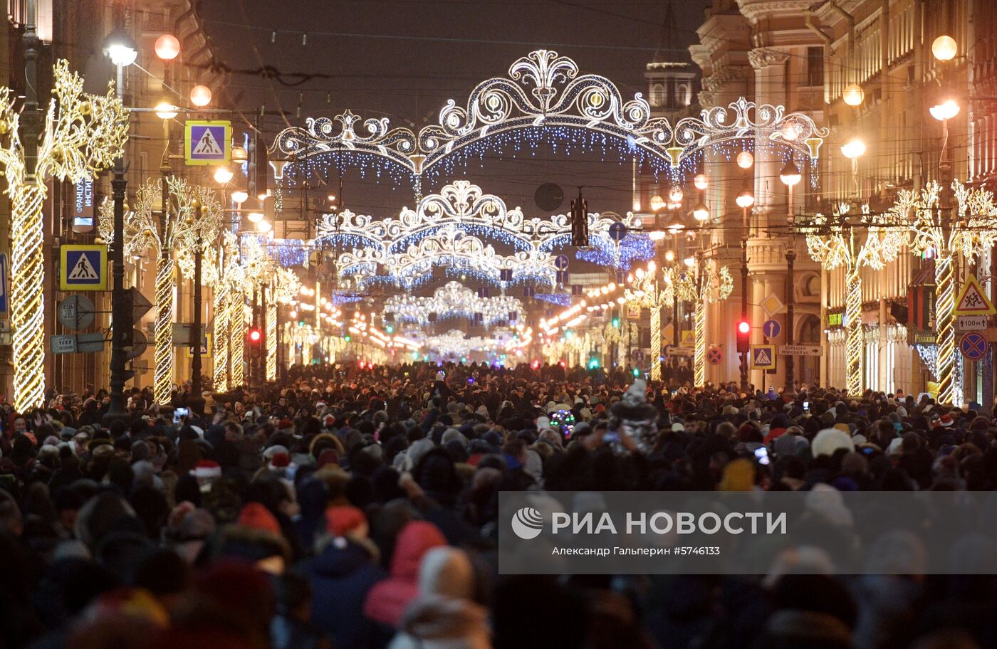 Празднование Нового года в городах России