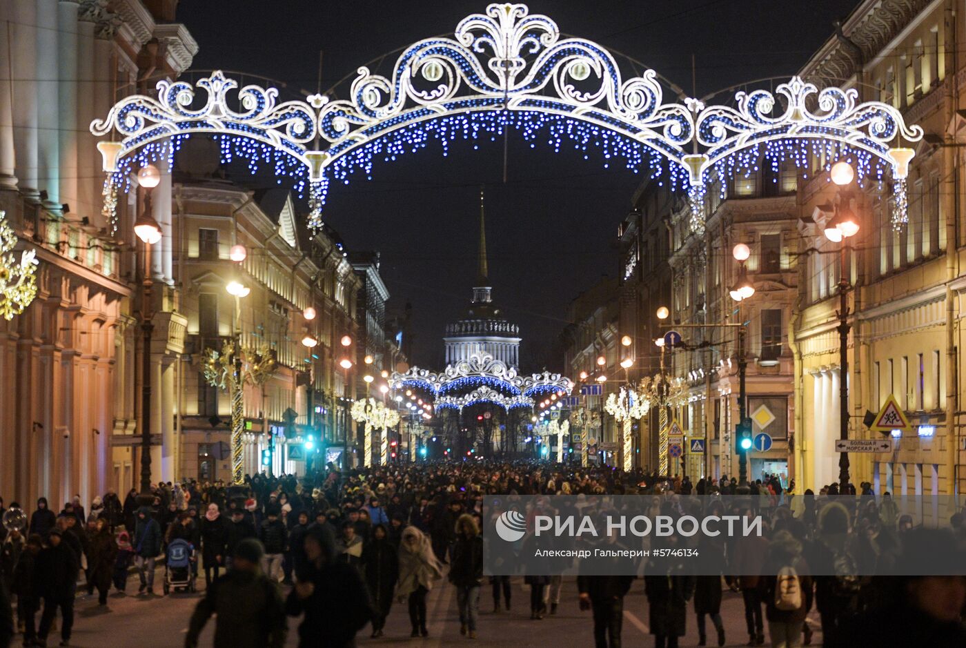 Празднование Нового года в городах России