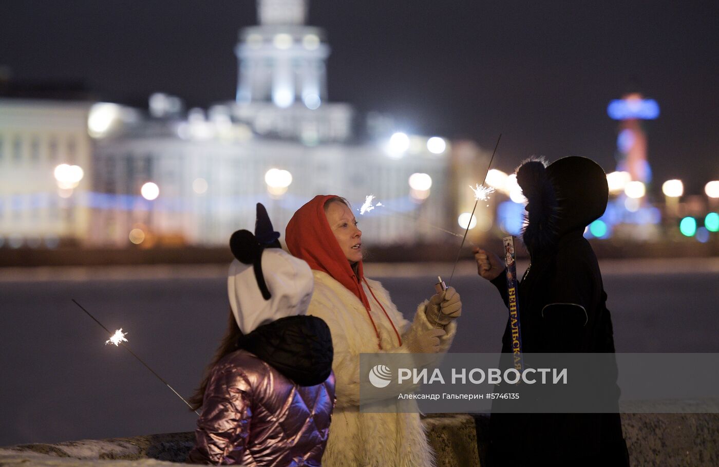 Празднование Нового года в городах России