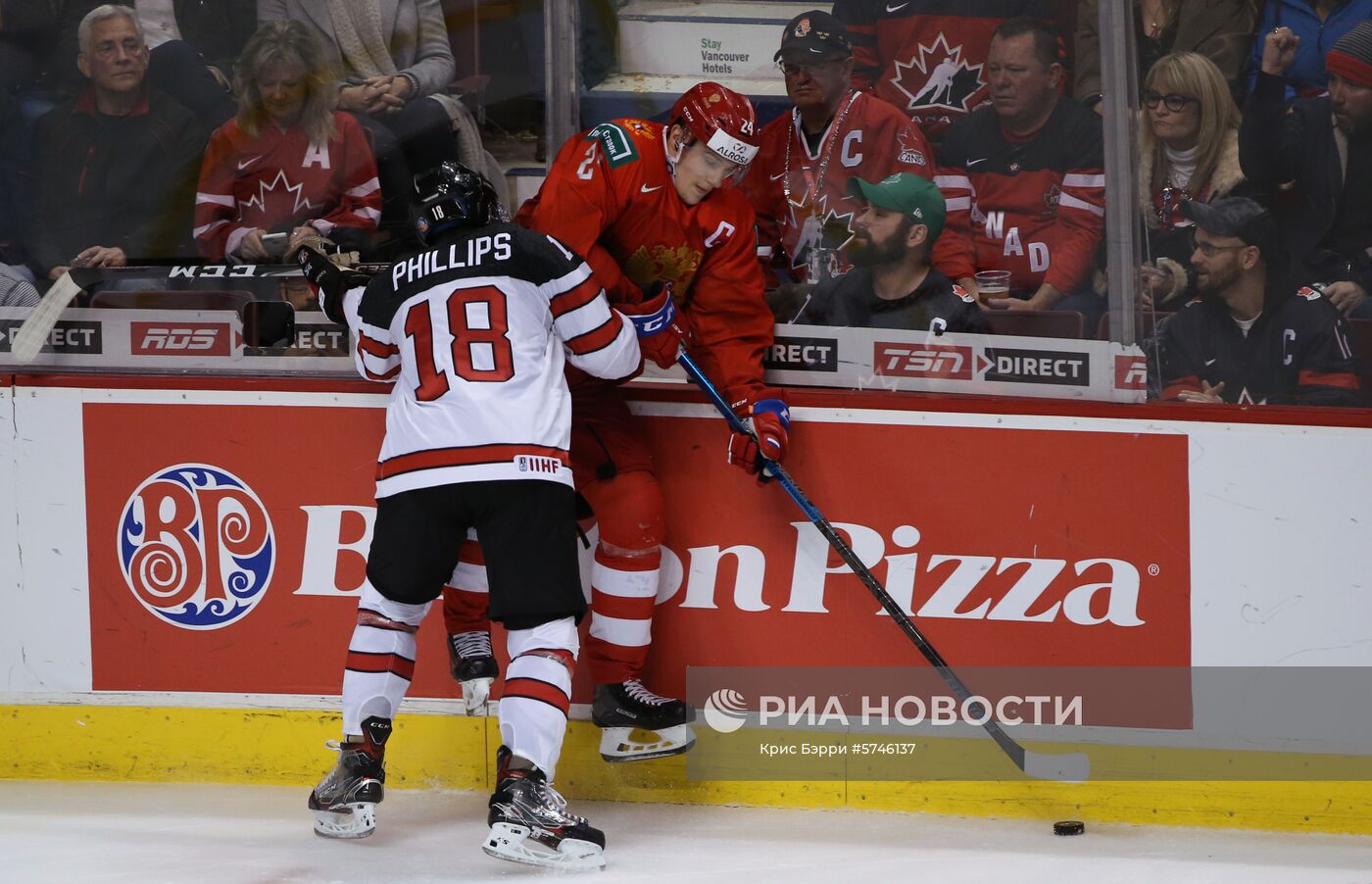 Хоккей. Молодежный чемпионат мира. Матч Россия - Канада