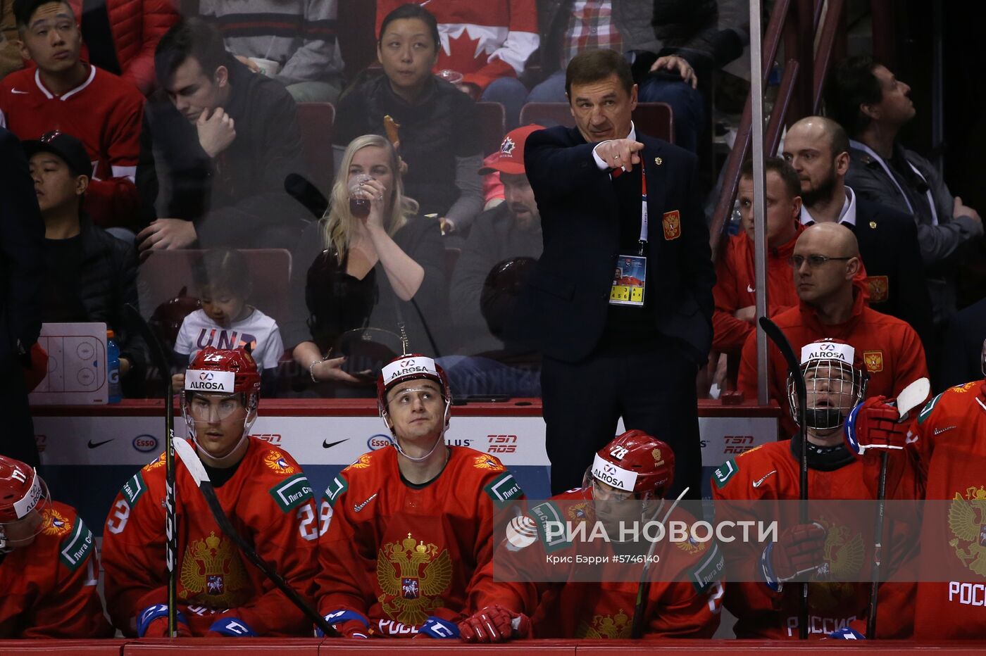 Хоккей. Молодежный чемпионат мира. Матч Россия - Канада