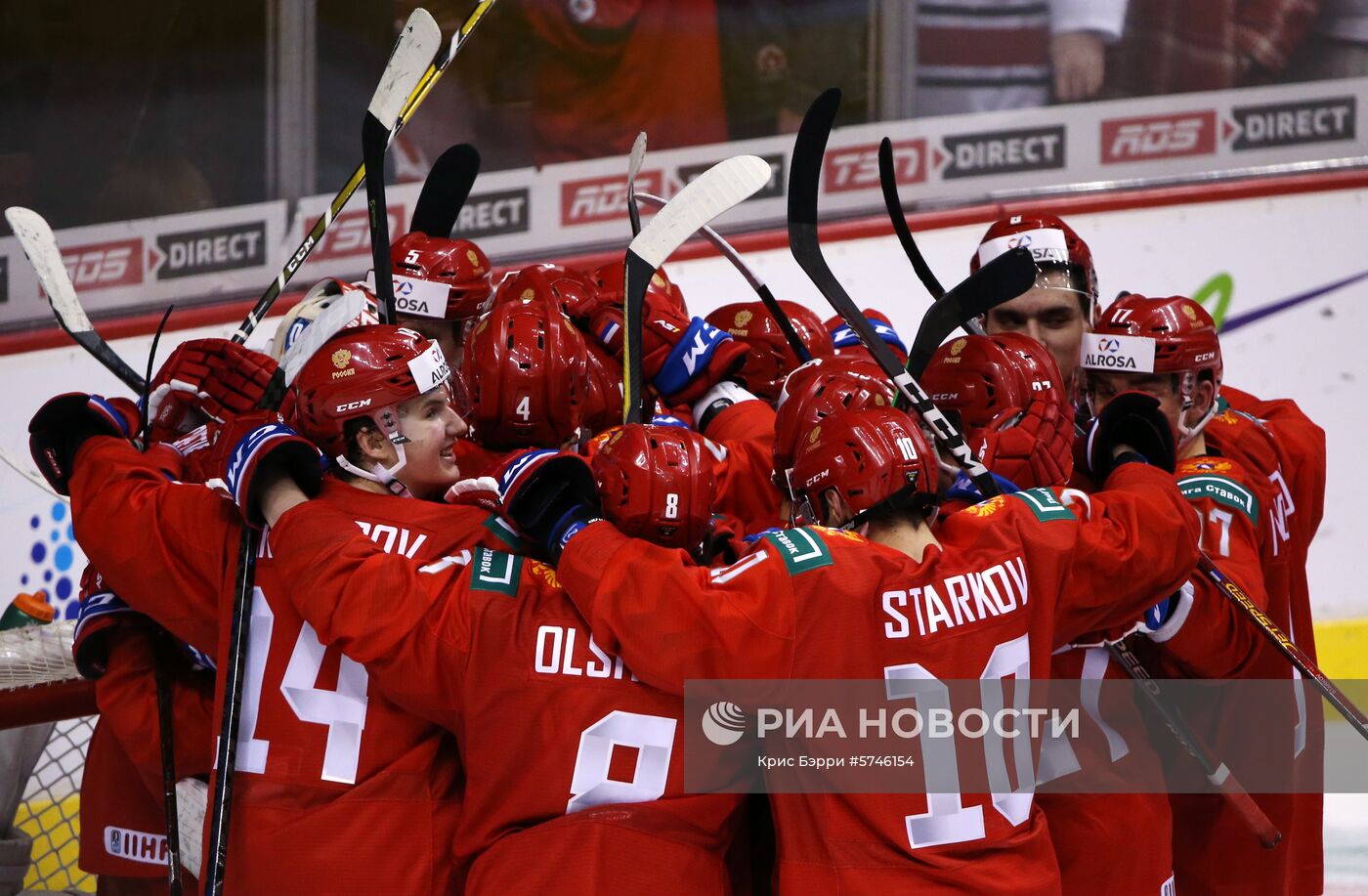 Хоккей. Молодежный чемпионат мира. Матч Россия - Канада