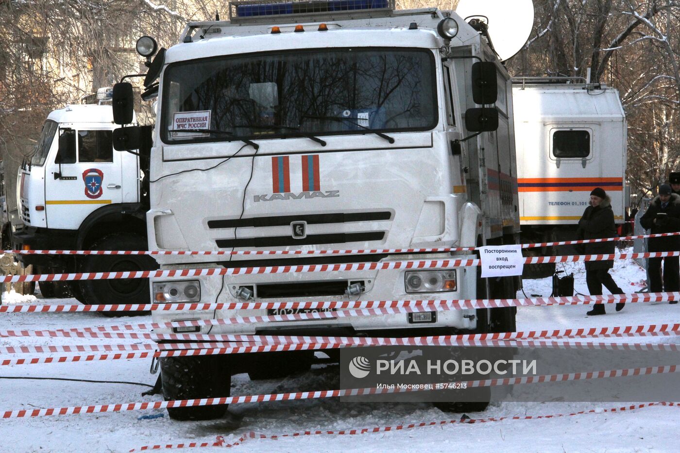 Ситуация в Магнитогорске в связи с обрушением подъезда жилого дома