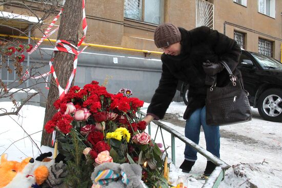 Ситуация в Магнитогорске в связи с обрушением подъезда жилого дома