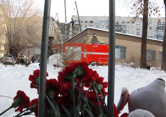 Ситуация в Магнитогорске в связи с обрушением подъезда жилого дома