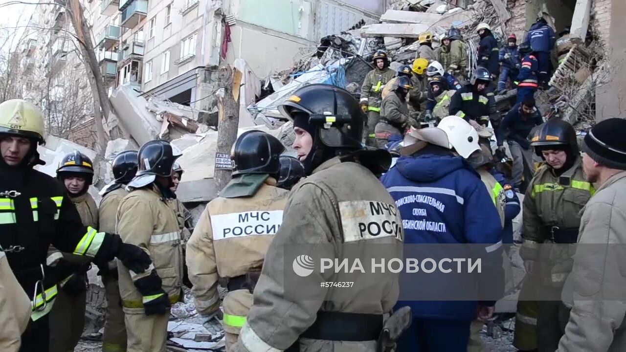 Взрыв бытового газа в жилом доме в Магнитогорске