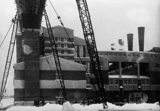 Шатурская ГРЭС